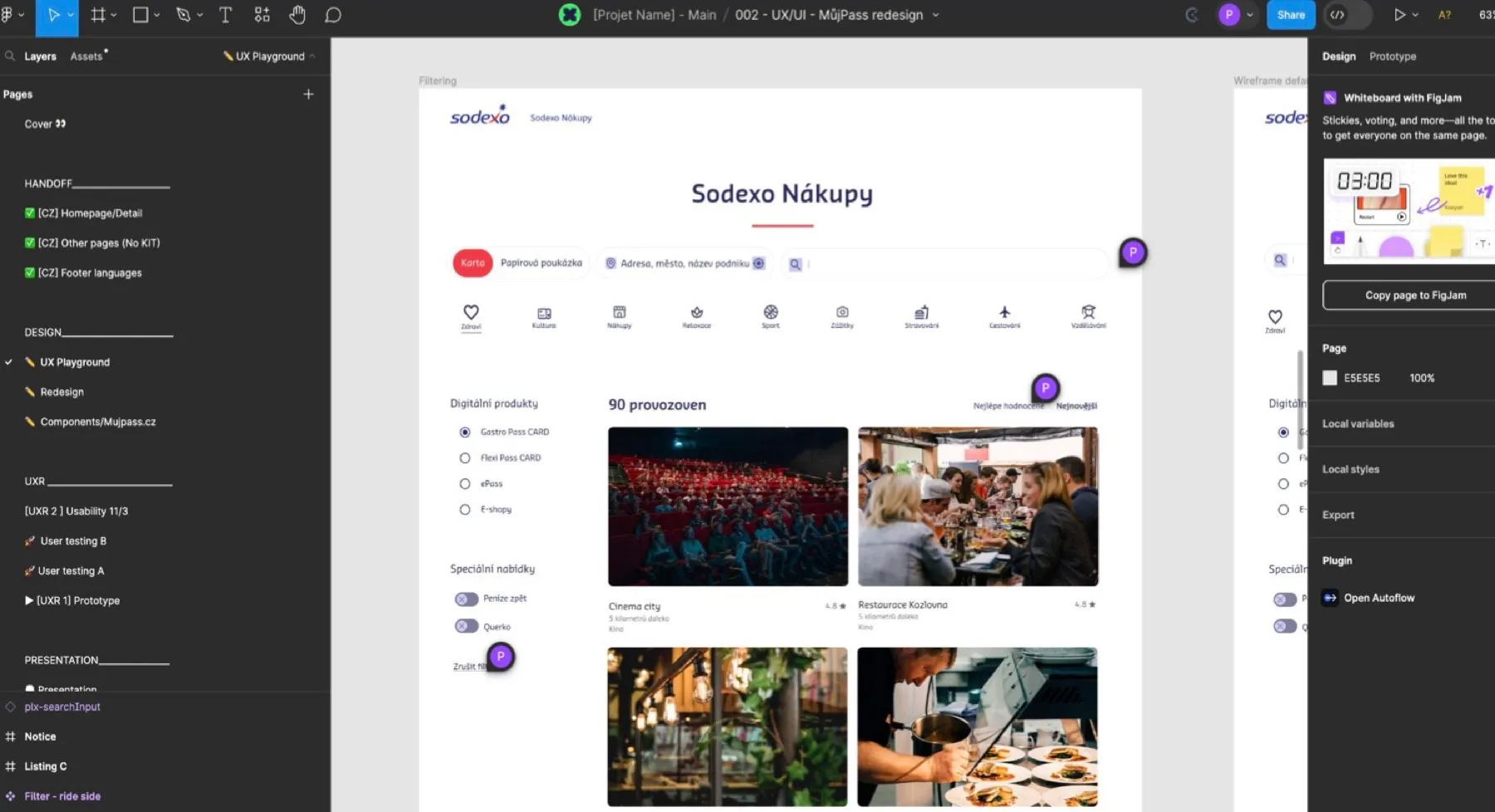 Two wireframe models in Figma